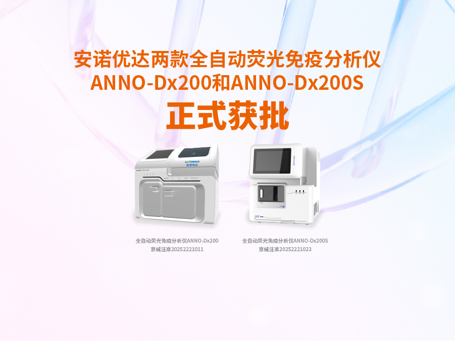 大红鹰dhy(中国)有限公司官网-中国儿童MASLD患病率呈上升趋势